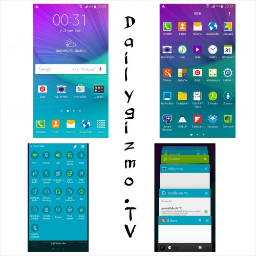 PhotoGrid_1422978797198