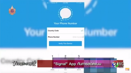 Screen Shot 2558-03-17 at 12.02.47 PM