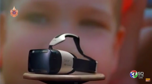 Screen Shot 2558-03-17 at 12.20.45 PM