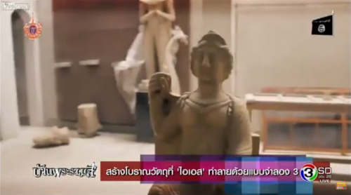 Screen Shot 2558-03-19 at 4.05.44 PM