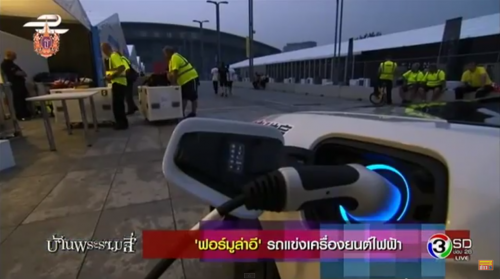 Screen Shot 2558-03-19 at 4.28.06 PM