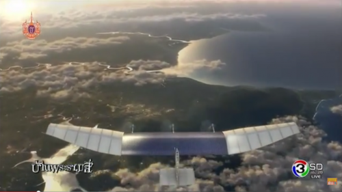 Screen Shot 2558-03-30 at 12.55.46 PM