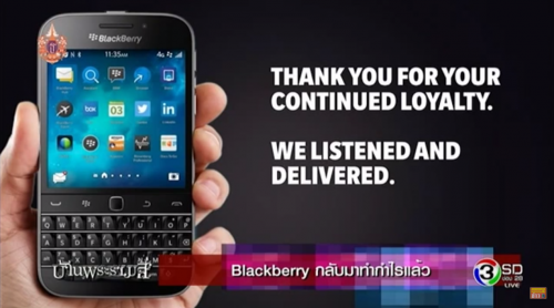 Screen Shot 2558-03-30 at 12.57.08 PM