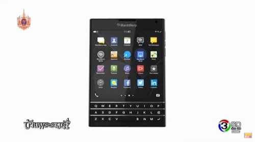 Screen Shot 2558-03-30 at 12.57.50 PM