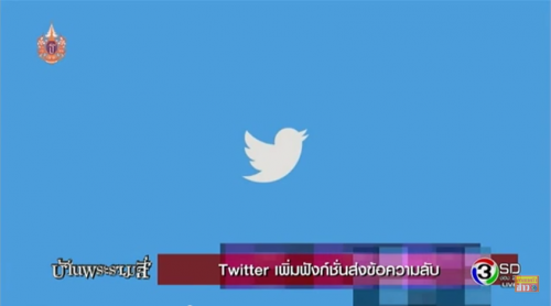 Screen Shot 2015-04-27 at 11.17.00 AM