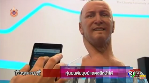 Screen Shot 2015-04-27 at 11.31.55 AM