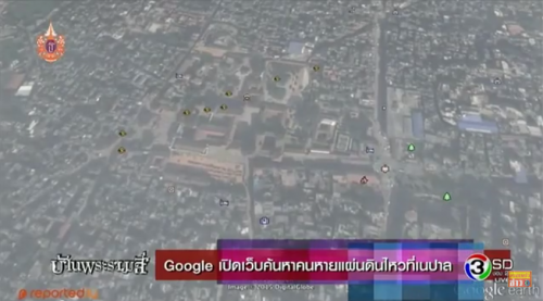 Screen Shot 2015-04-29 at 10.53.28 AM