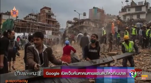 Screen Shot 2015-04-29 at 10.54.27 AM