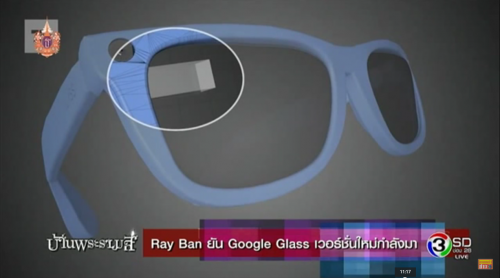 Screen Shot 2558-04-29 at 11.22.57 AM