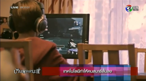 Screen Shot 2015-05-19 at 4.17.41 PM