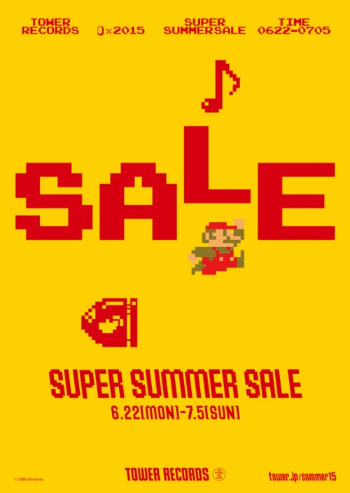 super-mario-bros-cafe-tower-records-2015-tokyo-5