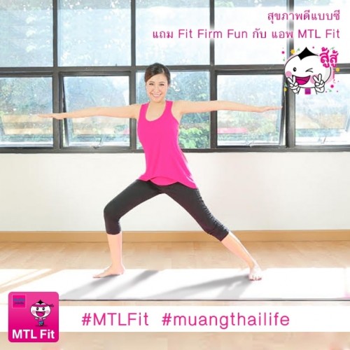 mock_cee_with_sticker