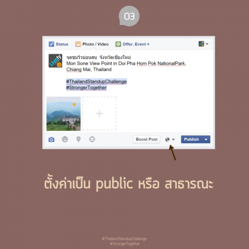 ThailandStandupChallenge03