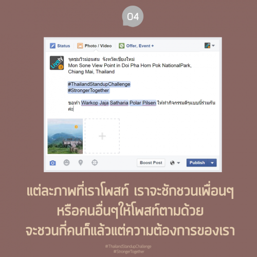 ThailandStandupChallenge04