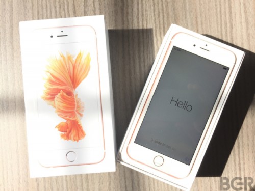 rose-gold-iphone-6s-unboxing-6 (1)