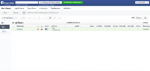 Screen Shot 2015-10-12 at 10.46.51 AM
