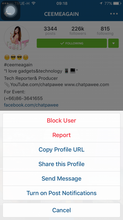 Instagram-notification