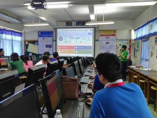 Google Education in Thailand