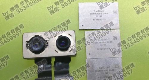 iPhone 7-plus-dual-camera