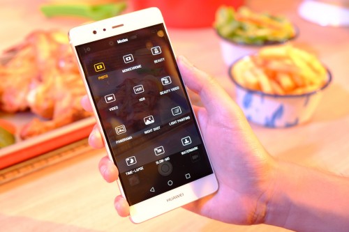 Huawei P9 Camera Mode