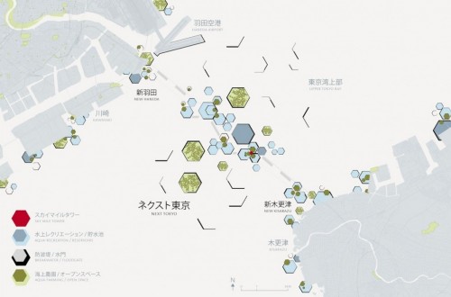 Next-Tokyo-2045-Land-Use-Diagram-1024x676