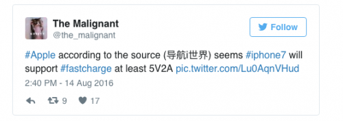Screen Shot 2016-08-16 at 11.09.35 AM