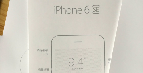 Screen Shot 2016-08-25 at 9.46.49 AM