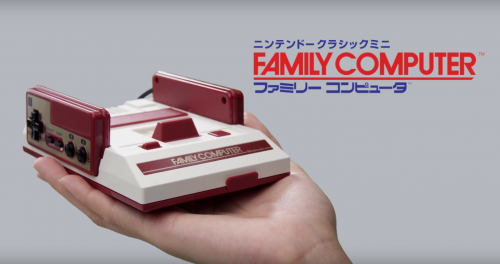 Famicom Mini