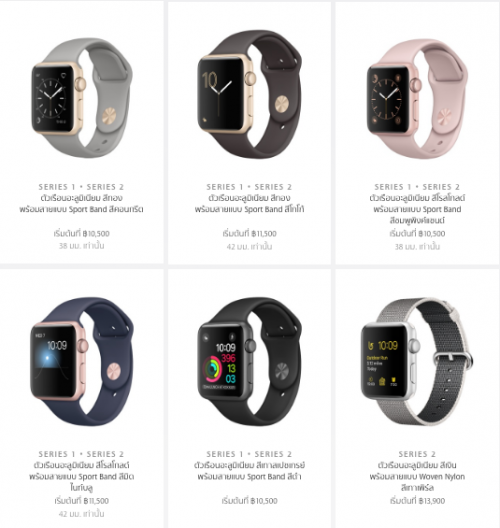 screen-shot-2016-10-07-at-10-56-02-am