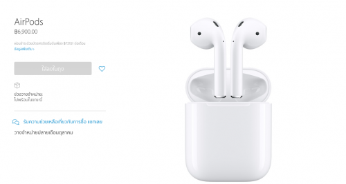 screen-shot-2016-10-07-at-10-57-35-am