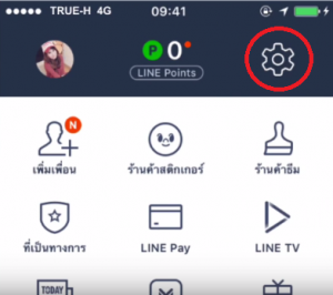 line Add Friends automatically