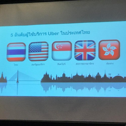 15047001_1290068907731602_1424414023838859264_n