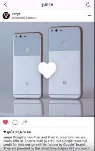 save post Twitter Facebook instgram