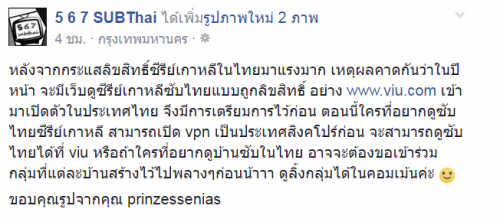 screen-shot-2016-11-18-at-9-18-51-am