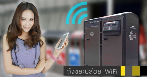 %e0%b8%96%e0%b8%b1%e0%b8%87%e0%b8%82%e0%b8%a2%e0%b8%b0-%e0%b9%84%e0%b8%a7%e0%b9%84%e0%b8%9f