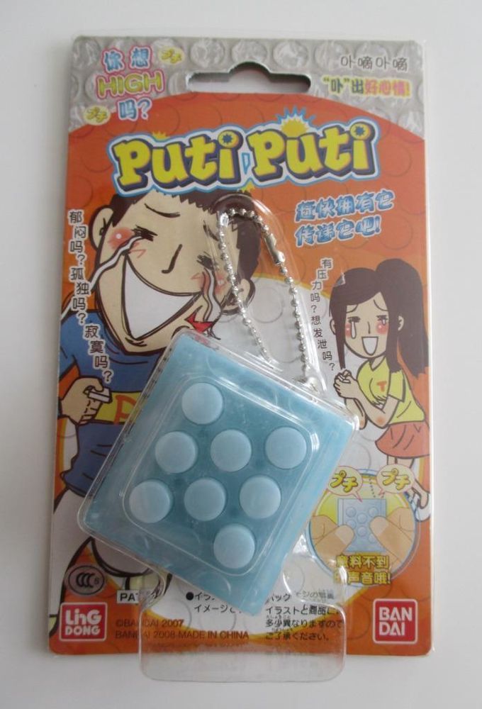 รุ่นปี 2007