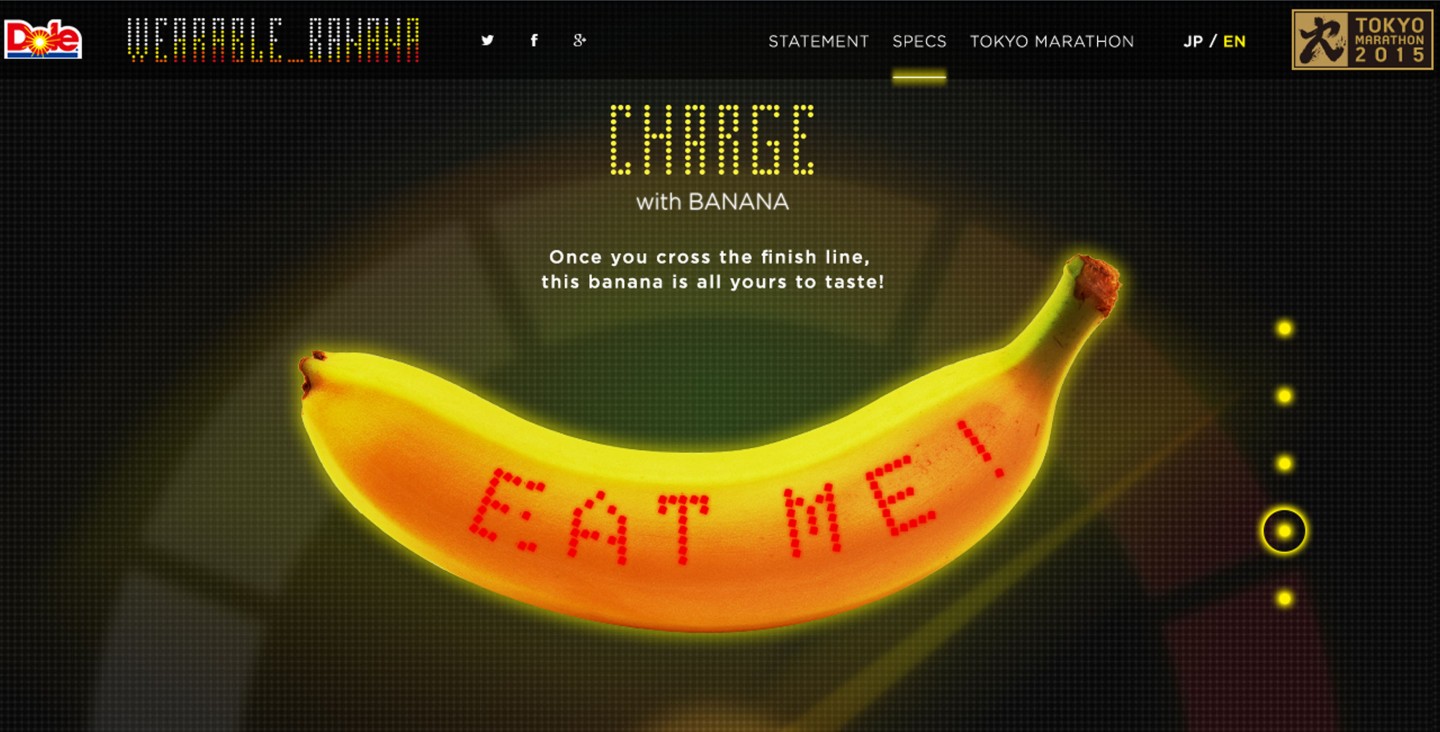 แวเรเบิลกินได้ชิ้นแรกของโลก   