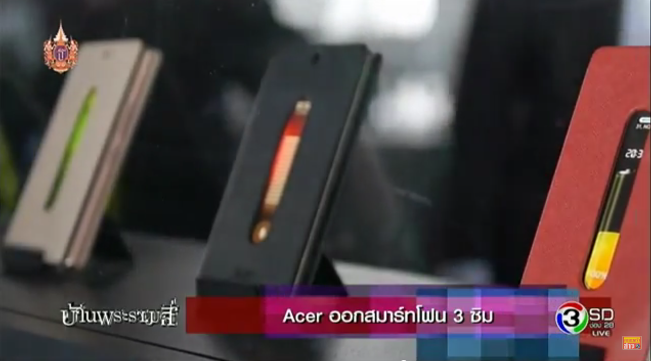 Acer ออกสมาร์ทโฟน 3 ซิม!