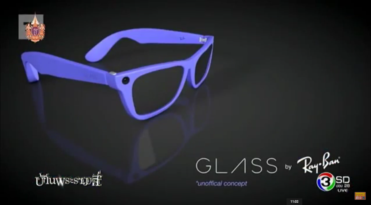 Ray-Ban ยัน Google Glass เวอร์ชั่นใหม่กำลังมา