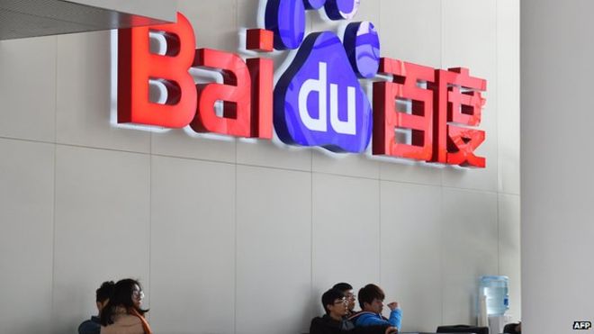 Baidu เตรียมเปิดตัวรถยนต์ไร้คนขับปลายปีนี้