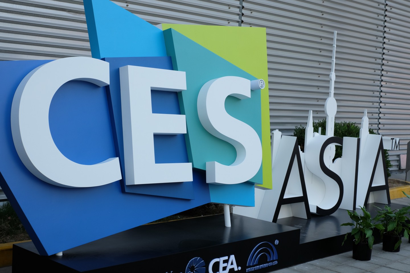 FORD โชว์แนวคิดยานยนต์แห่งอนาคต ประเดิม CES ASIA