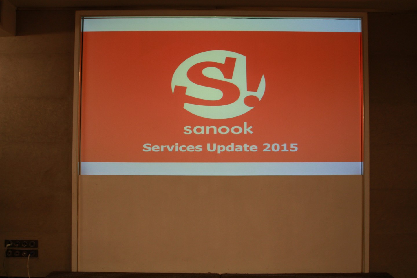 “สนุกดอทคอม” เสริมบริการออนไลน์ตอบสนองไลฟ์สไตล์คนรุ่นใหม่ยุคดิจิทัล