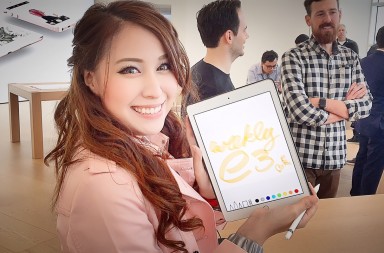 เปิดตัว iPhone SE มหกรรมย่อจอ