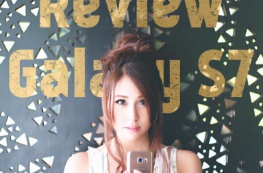 review-galaxy-s7