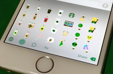 Starbucks Keyboard