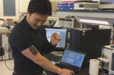 เบาหวาน