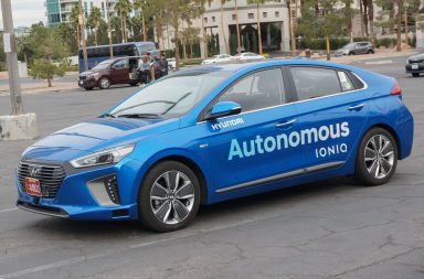 รถยนต์ไฮเทค