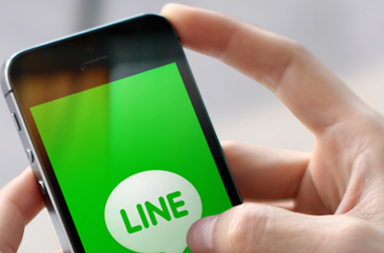 LINE