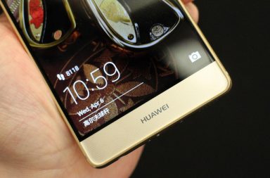 HUAWEI P10
