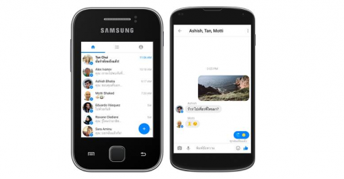 Messenger Lite